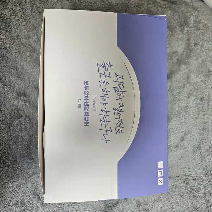 [BUNJANG] Kaidan Shutsugen All Sit Figure Hidden Set Full Box / 괴담출근 모두앉아 피규어 히든 포함 풀 박스 풀세트 괴출 팝업 굿즈 포도 솔음 B세트