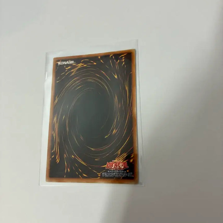 [BUNJANG] Yu-Gi-Oh! Crider Beginner&
