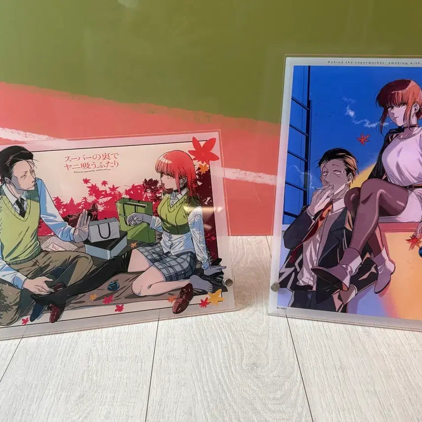 [BUNJANG] Super Around the Corner Online Kuji S Prize Set / 슈뒤담 슈퍼 뒤에서 피우는 두 사람 온라인쿠지 S상 세트