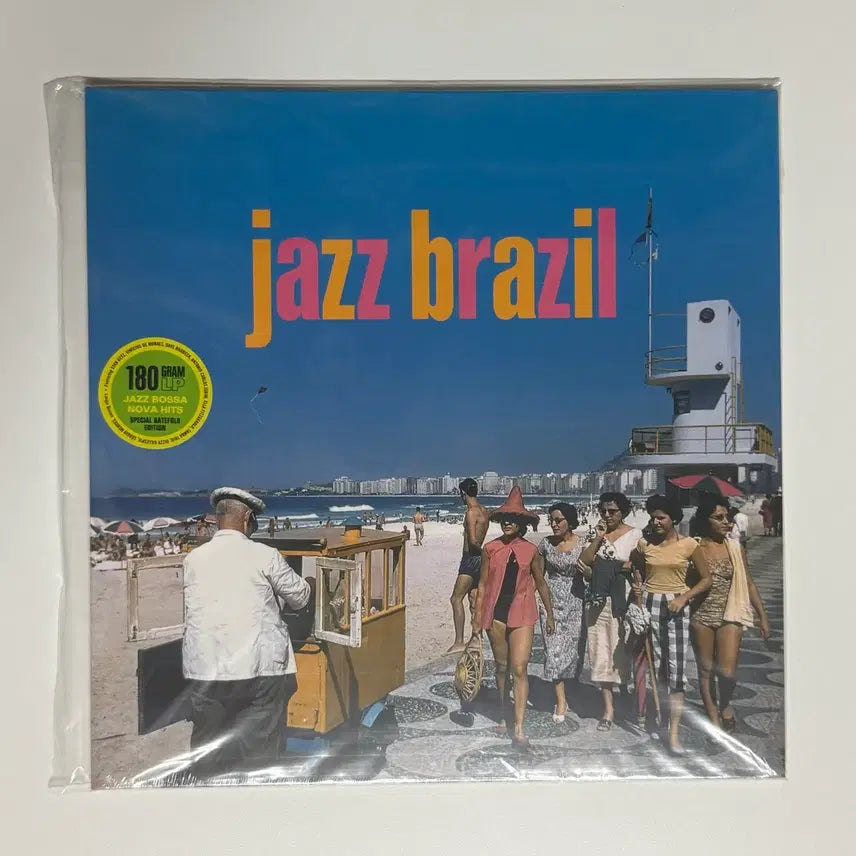 [BUNJANG] Jazz Brazil LP (Black Vinyl) - Sealed / [미개봉] 재즈 브라질 Jazz Brazil LP