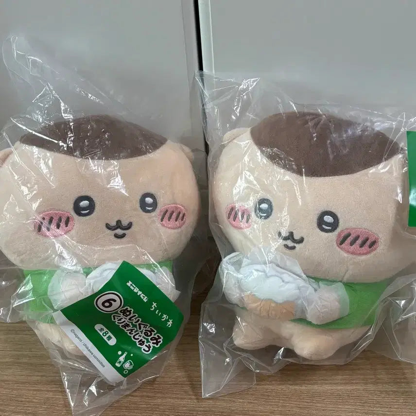 [BUNJANG] Chiikawa Summer Lottery Kurimanju Plush / 치이카와 여름 쿠지 쿠리만쥬 누이