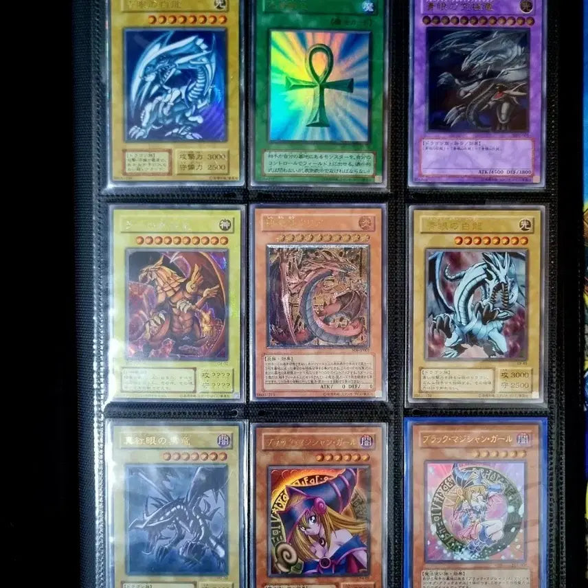 [BUNJANG] Yu-Gi-Oh! Binder Set - Blue-Eyes White Dragon, Archfiend Emperor of Armageddon, Uría, Lord of Searing Flames / 유희왕 푸른눈의백룡 초기 신염황제우리아 얼티밋 등 유희왕 카드 바인더 일괄판매
