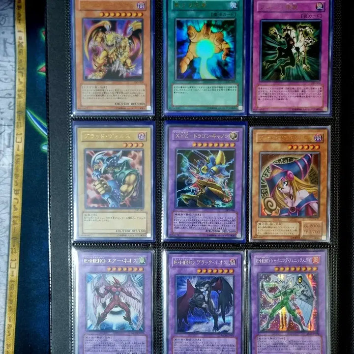 [BUNJANG] Yu-Gi-Oh! Binder Set - Blue-Eyes White Dragon, Archfiend Emperor of Armageddon, Uría, Lord of Searing Flames / 유희왕 푸른눈의백룡 초기 신염황제우리아 얼티밋 등 유희왕 카드 바인더 일괄판매
