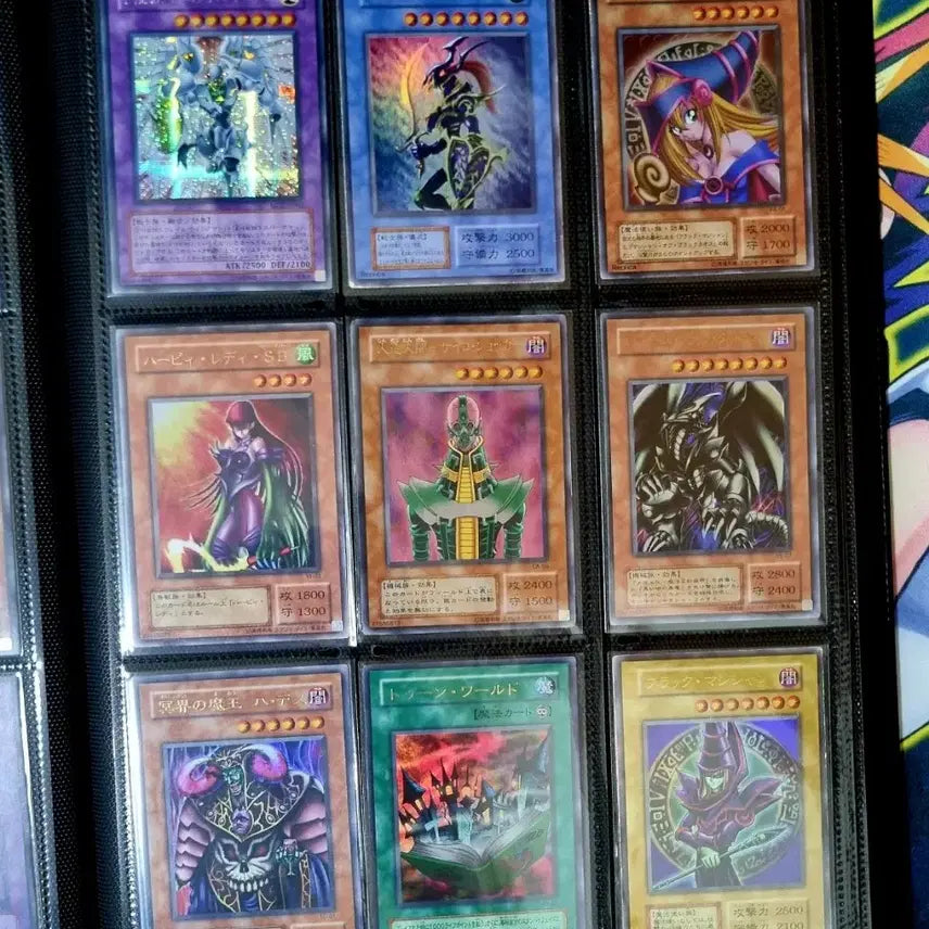 [BUNJANG] Yu-Gi-Oh! Binder Set - Blue-Eyes White Dragon, Archfiend Emperor of Armageddon, Uría, Lord of Searing Flames / 유희왕 푸른눈의백룡 초기 신염황제우리아 얼티밋 등 유희왕 카드 바인더 일괄판매