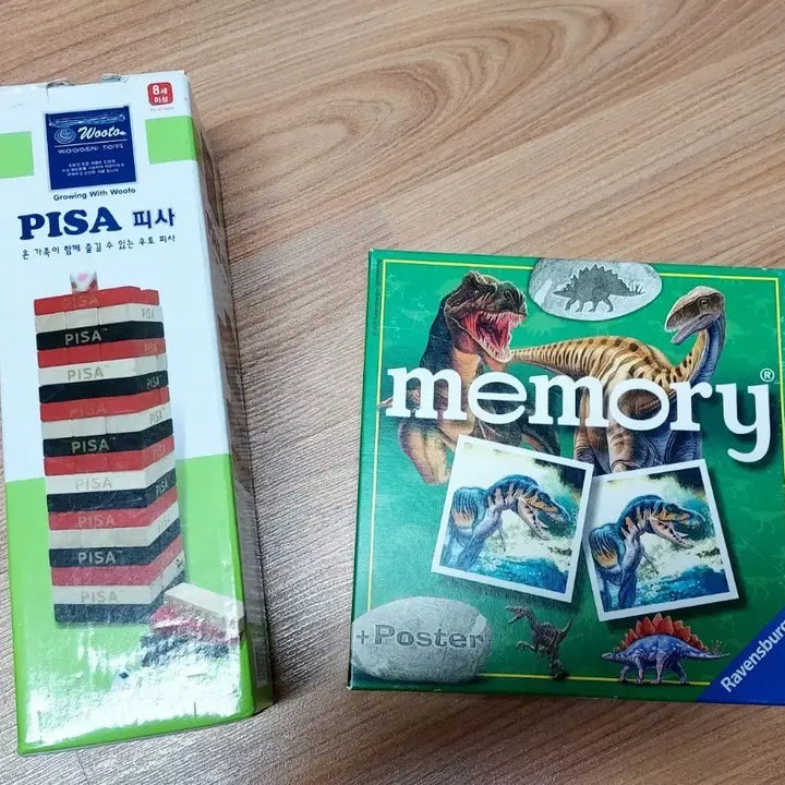 [BUNJANG] Uto Pisa Jenga &amp; Ravensburger Memory Game Bundle / (일괄)우토 피사 젠가와 라벤스부르거 메모리 게임