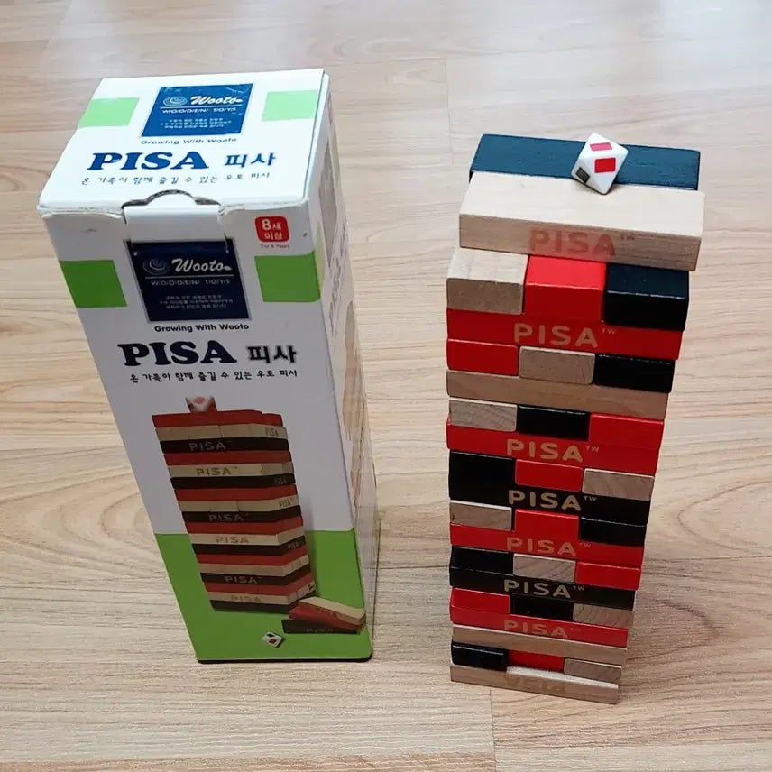 [BUNJANG] Uto Pisa Jenga &amp; Ravensburger Memory Game Bundle / (일괄)우토 피사 젠가와 라벤스부르거 메모리 게임