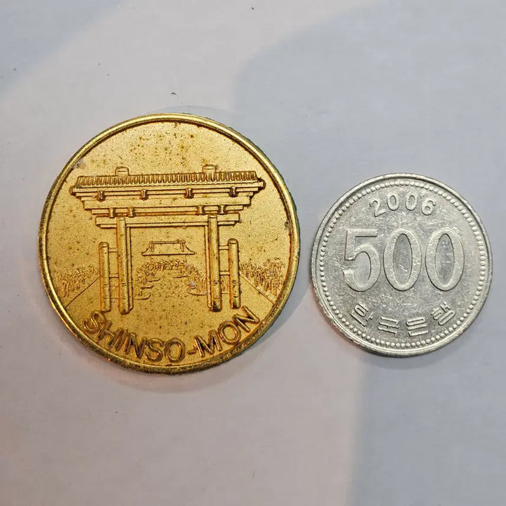 [BUNJANG] Japan SHINSO-MON Commemorative Medal / 일본 SHINSO-MON 기념메달 k234
