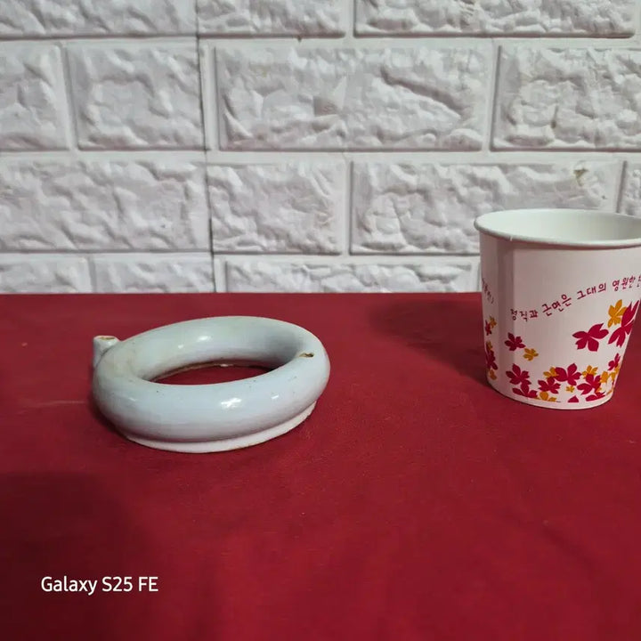 [BUNJANG] White Porcelain Coiled Inkstone / 백자 고리형 연적