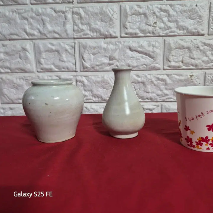 [BUNJANG] Late Joseon White Porcelain Vase Set (2 pcs) / 말기백자 소 충호 주병2개