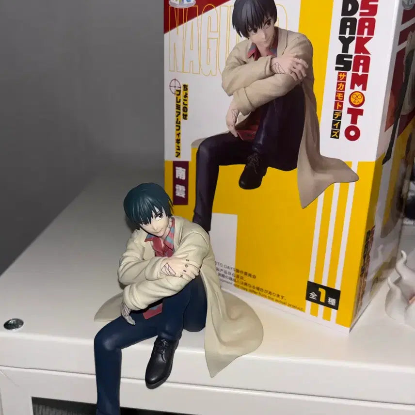 [BUNJANG] Sakamoto Days Nagumo Yoichi Sega Figure / 사카모토데이즈 나구모 요이치 세가 피규어