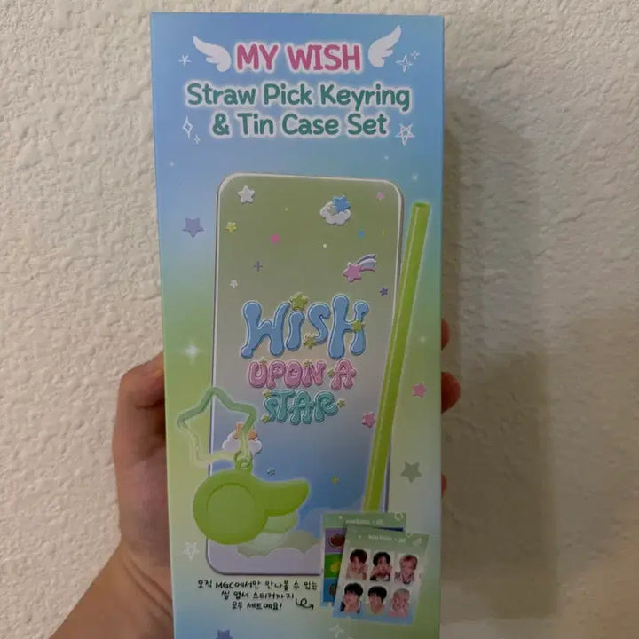 [BUNJANG] NCT WISH Straw Pick Keyring &amp; Tin Case Set / NCT WISH 스트로우픽 키링 &amp; 틴케이스 세트