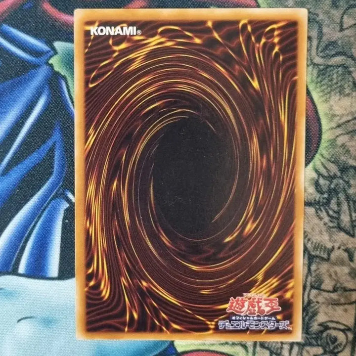 [BUNJANG] Cyber Twin Dragon Japanese Ultimate Rare CRV-JP035 / 사이버트윈드래곤 일본판 얼티밋레어 A+ CRV-JP035