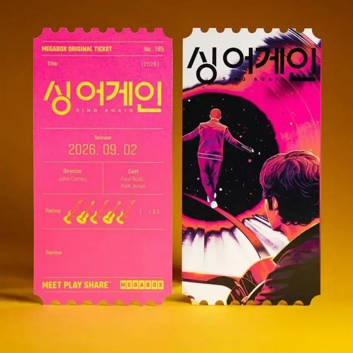 [BUNJANG] Sing Again Original Ticket / 싱어게인 오리지널티켓 싱 어게인 오리지널 티켓