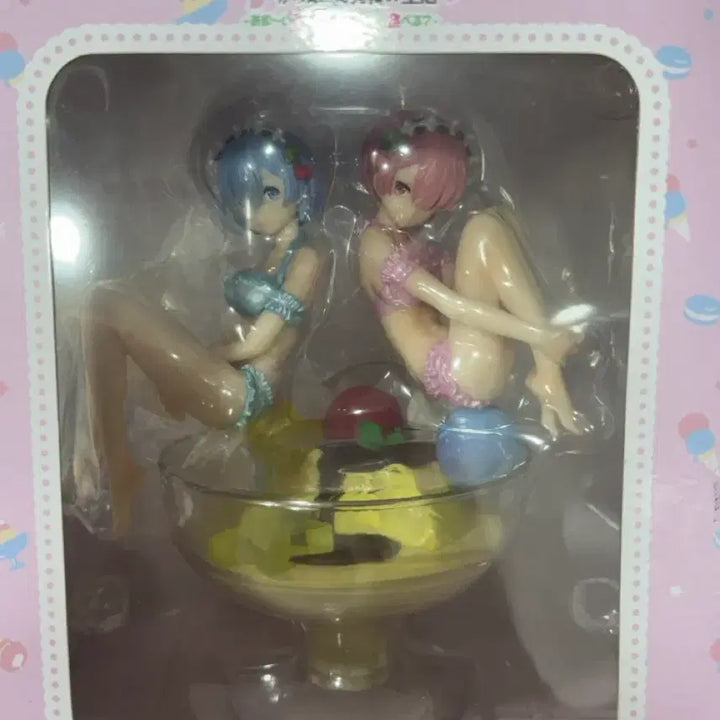 [BUNJANG] Re:Zero Ram Rem Pudding Figure Last One Prize / 리제로 렘 람 푸딩 피규어 쿠지 라스트 원상