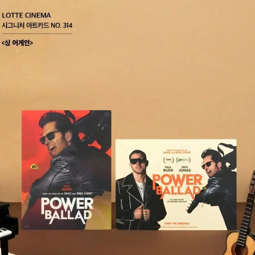 [BUNJANG] Sing Again Art Card / 싱어게인 아트카드