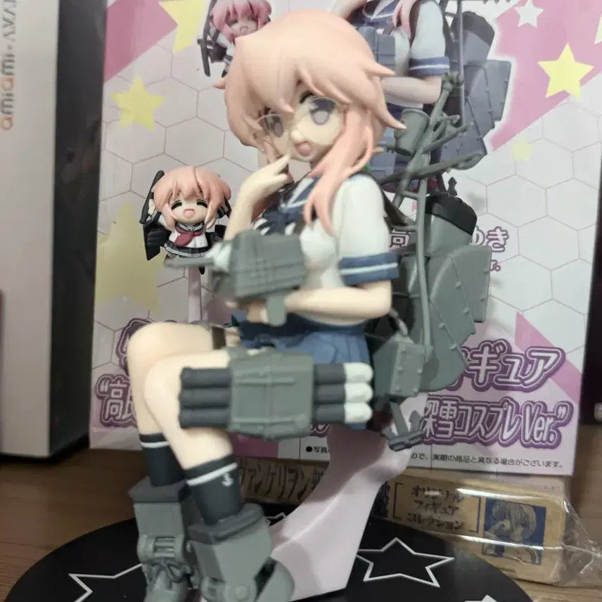 [BUNJANG] Lucky Star Kantai Collection Miyuki Figure / 러키스타 칸코레 함대 컬랙션 미유키 피규어 고전 미소녀