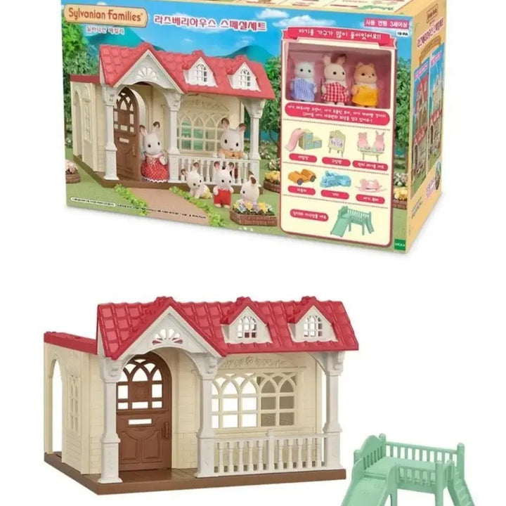 [BUNJANG] Sylvanian Families Raspberry House Special Set / 실바니안 라즈베리 하우스 스페셜