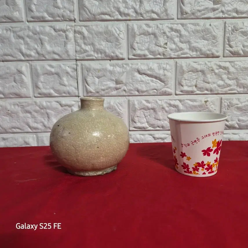 [BUNJANG] Vintage Joseon White Porcelain Vase / 빈티지 도자기 꽃병