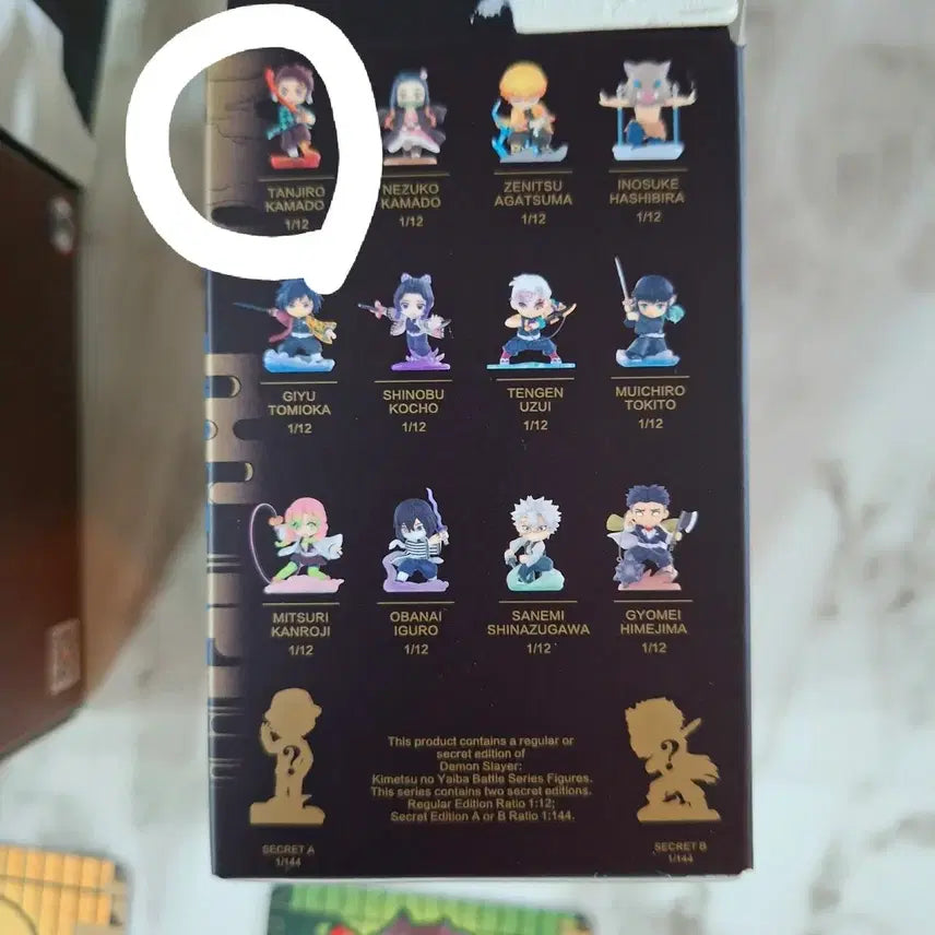 [BUNJANG] Pop Mart Demon Slayer Tanjiro SD Figure (Sealed) / 팝마트 귀멸의 칼날 탄지로 SD 피규어 미개봉