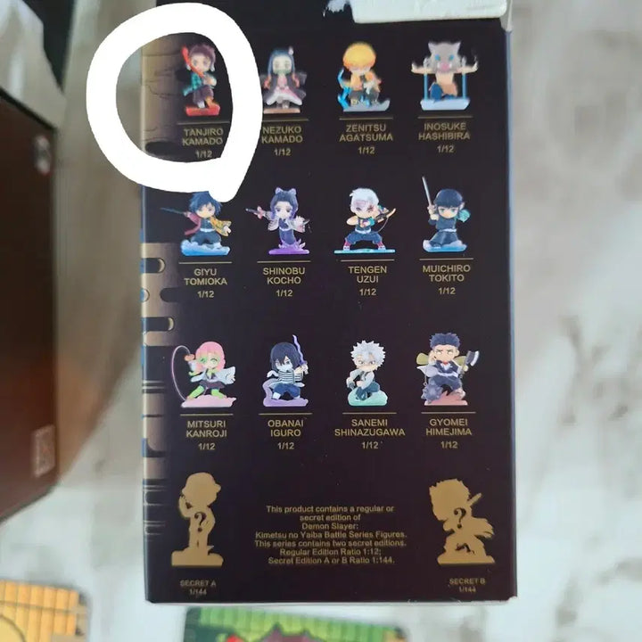 [BUNJANG] Pop Mart Demon Slayer Tanjiro SD Figure (Sealed) / 팝마트 귀멸의 칼날 탄지로 SD 피규어 미개봉