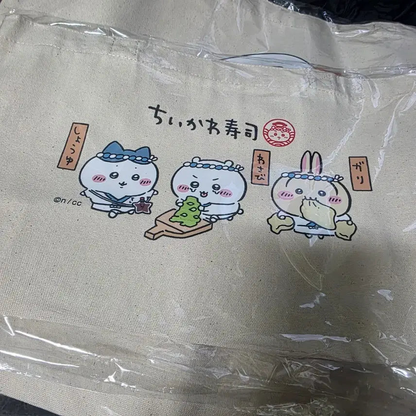 [BUNJANG] Chiikawa Sushi Eco Bag Tote Bag / 치이카와 스시 에코백 토트백