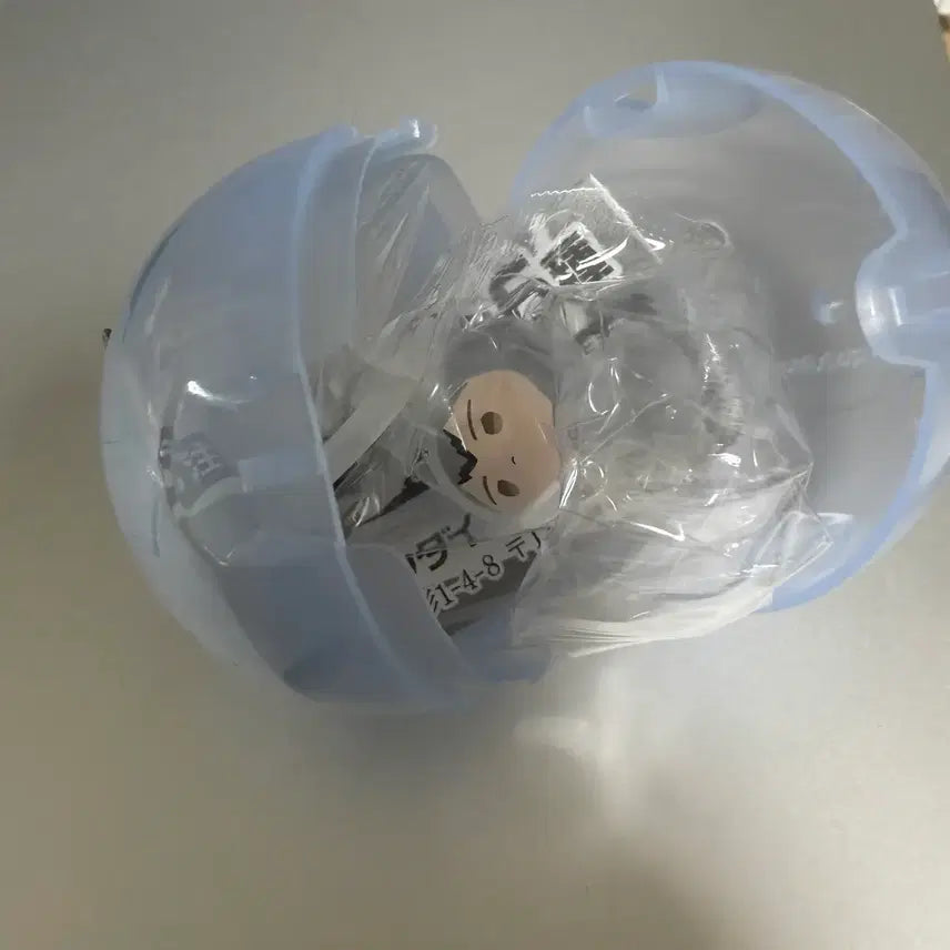 [BUNJANG] Haikyuu!! Animal Key Chain / 하이큐 애니멀 키타 메지루시