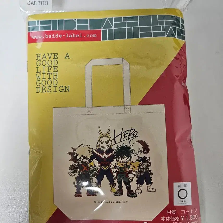 [BUNJANG] B-Side Label My Hero Academia Tote Bag (Sealed) / 미개봉)히로아카 나히아 토트백 에코백  b-side label 굿즈