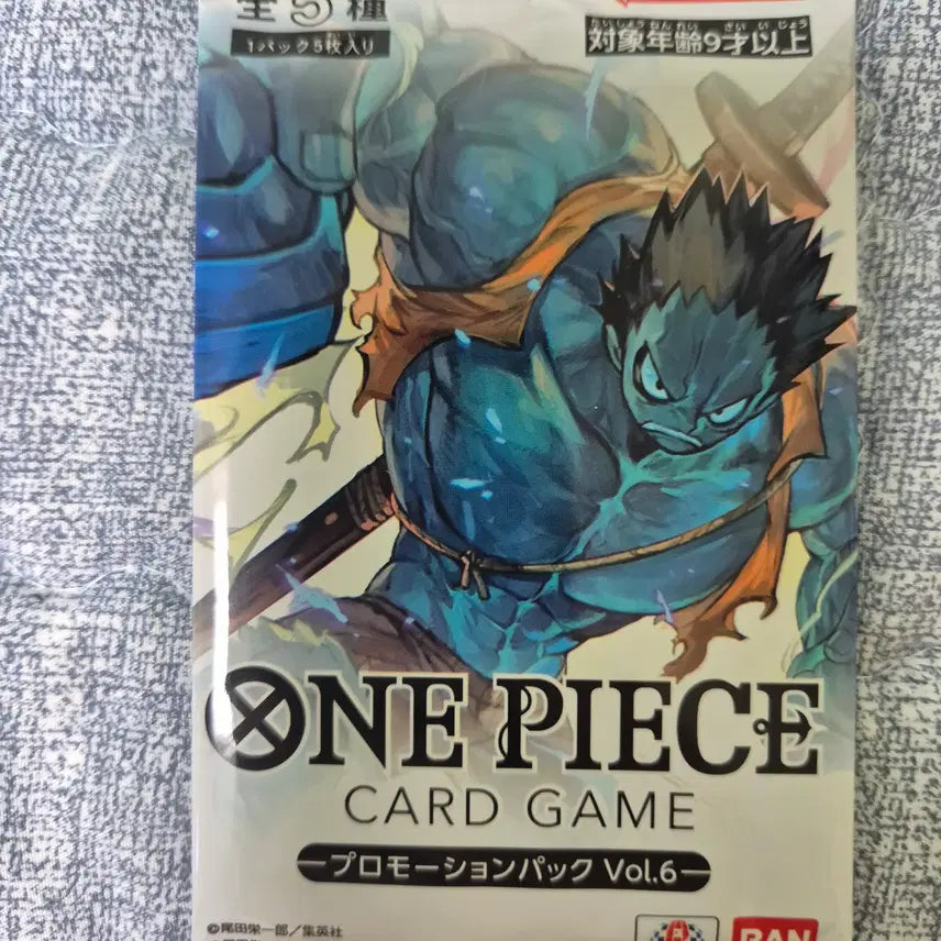 [BUNJANG] One Piece Card Promotion Pack Vol. 6 (Japanese Version) - Sealed / 원피스 카드 프로모션팩 vol6 일판 미개봉