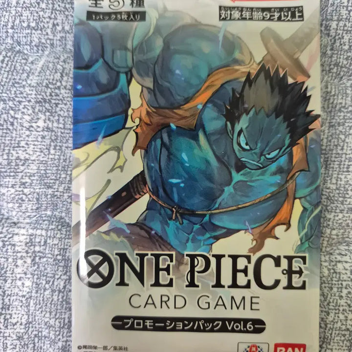 [BUNJANG] One Piece Card Promotion Pack Vol. 6 (Japanese Version) - Sealed / 원피스 카드 프로모션팩 vol6 일판 미개봉
