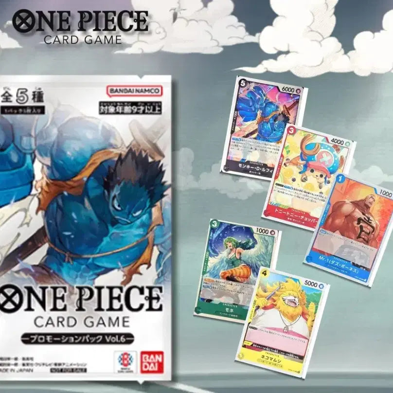 [BUNJANG] One Piece Card Promotion Pack Vol. 6 (Japanese Version) - Sealed / 원피스 카드 프로모션팩 vol6 일판 미개봉