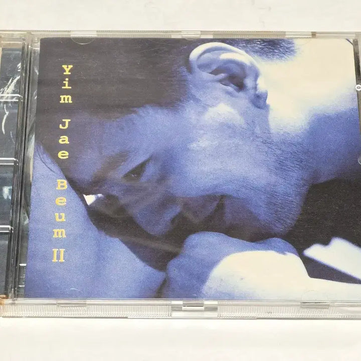 [BUNJANG] Yim Jae Beom 2nd Album &