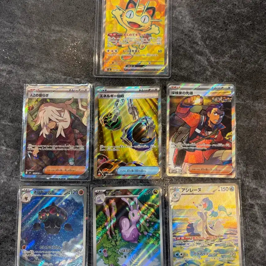 [BUNJANG] Pokemon Cards Bundle Set / 포켓몬 카드 일괄(급처)