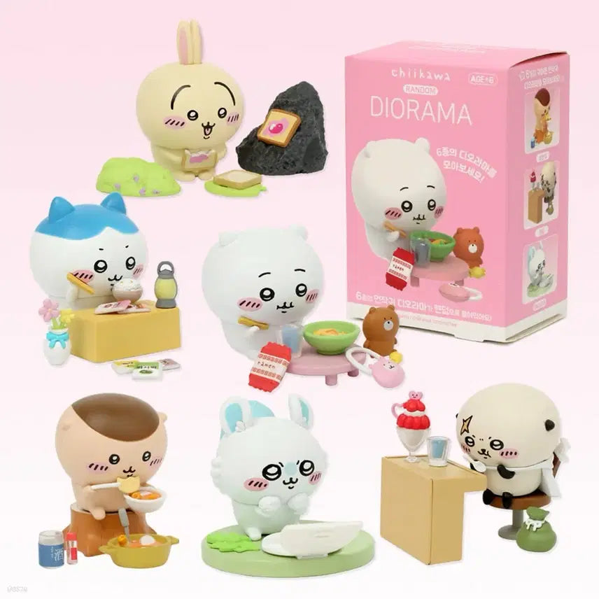[BUNJANG] Chiikawa Kurimanju Diorama Figure (New) / (새제품) 치이카와 디오라마 피규어 - 쿠리만쥬