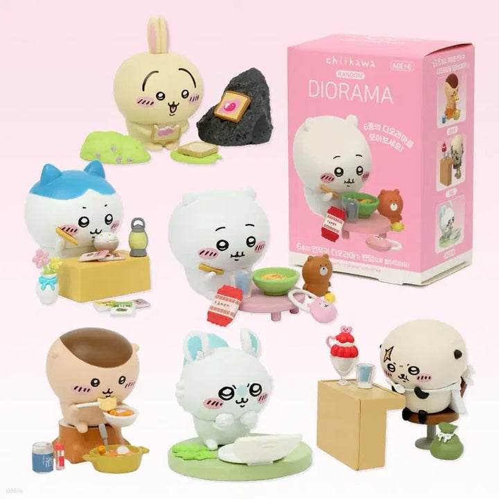 [BUNJANG] Chiikawa Kurimanju Diorama Figure (New) / (새제품) 치이카와 디오라마 피규어 - 쿠리만쥬