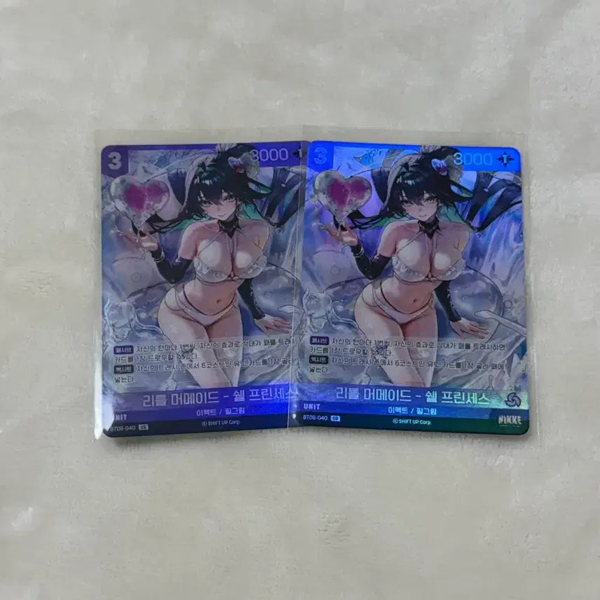 [BUNJANG] Nihil Arena Nikke Little Mermaid BT08-040 SR / 니벨아레나 니케 리틀 머메이드 BT08-040 SR