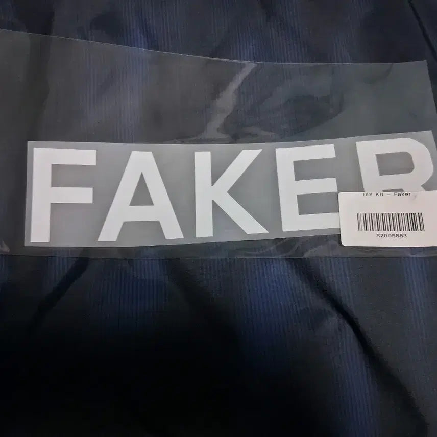 [BUNJANG] T1 Faker Jersey Marking Paper / T1 페이커 마킹지
