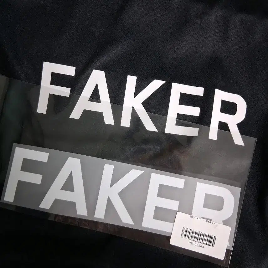 [BUNJANG] T1 Faker Jersey Marking Paper / T1 페이커 마킹지