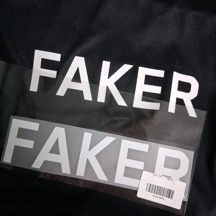 [BUNJANG] T1 Faker Jersey Marking Paper / T1 페이커 마킹지