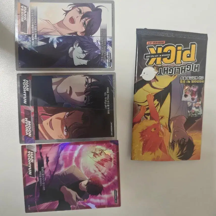 [BUNJANG] The S-Classes That I Raised Photocard Bundle Set / 내스급 포토카드 포카 내가 키운 S급들