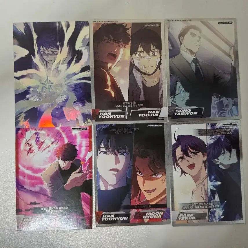 [BUNJANG] The S-Classes That I Raised Photocard Bundle Set / 내스급 포토카드 포카 내가 키운 S급들