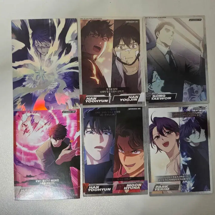 [BUNJANG] The S-Classes That I Raised Photocard Bundle Set / 내스급 포토카드 포카 내가 키운 S급들