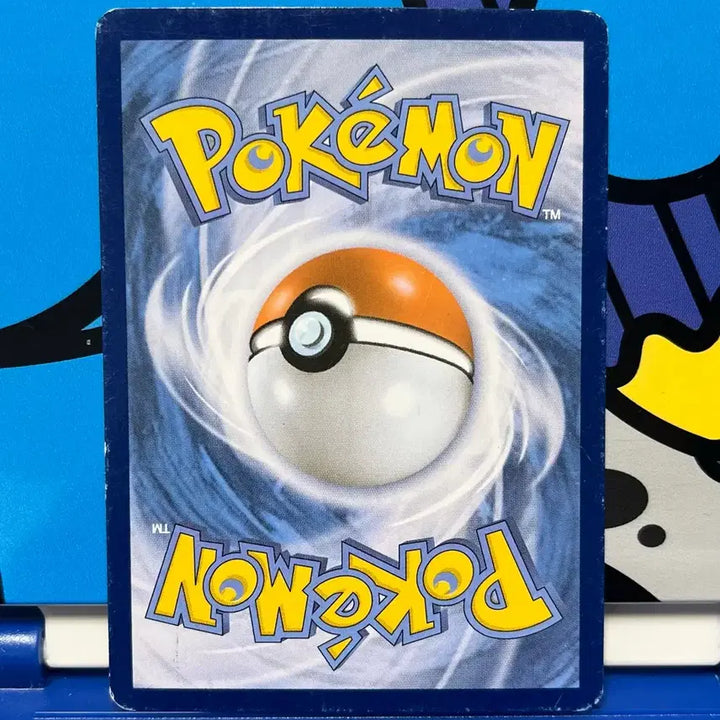[BUNJANG] Ancient Pokemon Card Komiya Illustration / (고대 포켓몬카드) 깨봉이 Komiya 일러스트