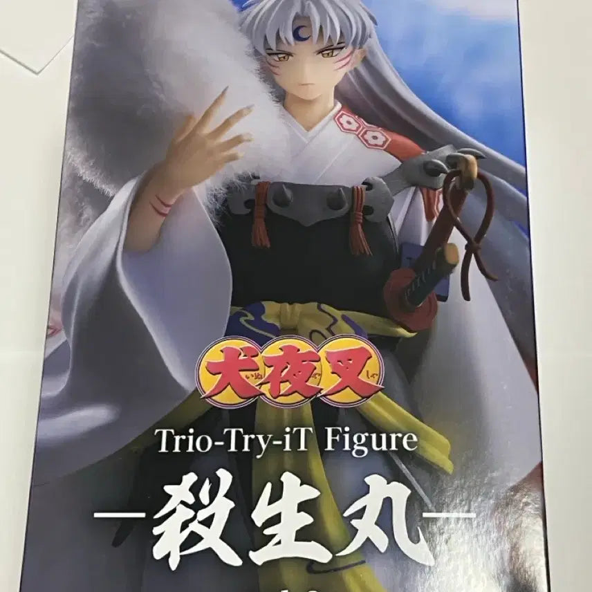[BUNJANG] Inuyasha Sesshomaru Figure by Furyu / 이누야샤 후류 셋쇼마루 피규어