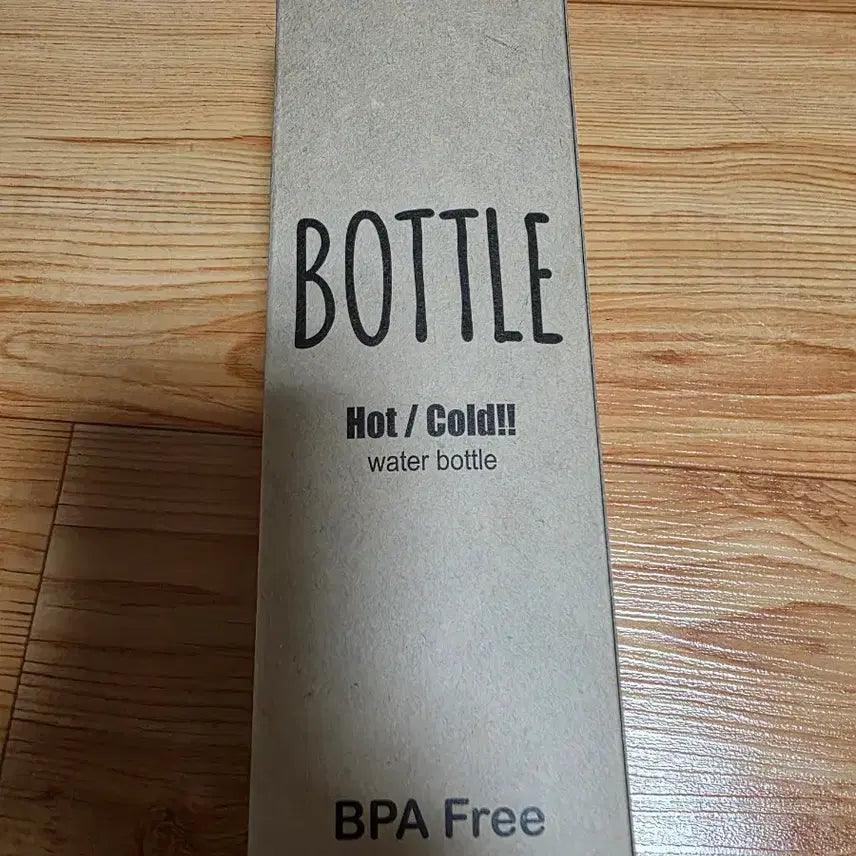 [BUNJANG] I Raised an Omega Single Volume Bottle Goods / 내스급 단행본 출간기념 보틀 굿즈