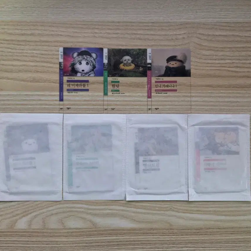 [BUNJANG] Minumsa Bread Bookmark 7-Type Bundle Set / 민음사 빵 책갈피 7종 일괄 판매