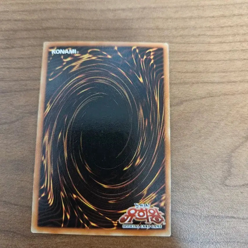 [BUNJANG] Yu-Gi-Oh! Time Wizard Ultra Rare Card / 시간의마술사 어니스트 울트라레어 유희왕카드