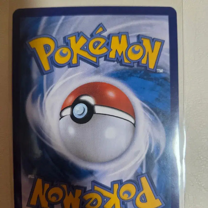 [BUNJANG] Pokemon Card Fire-Type SR / 포켓몬카드 성화 SR