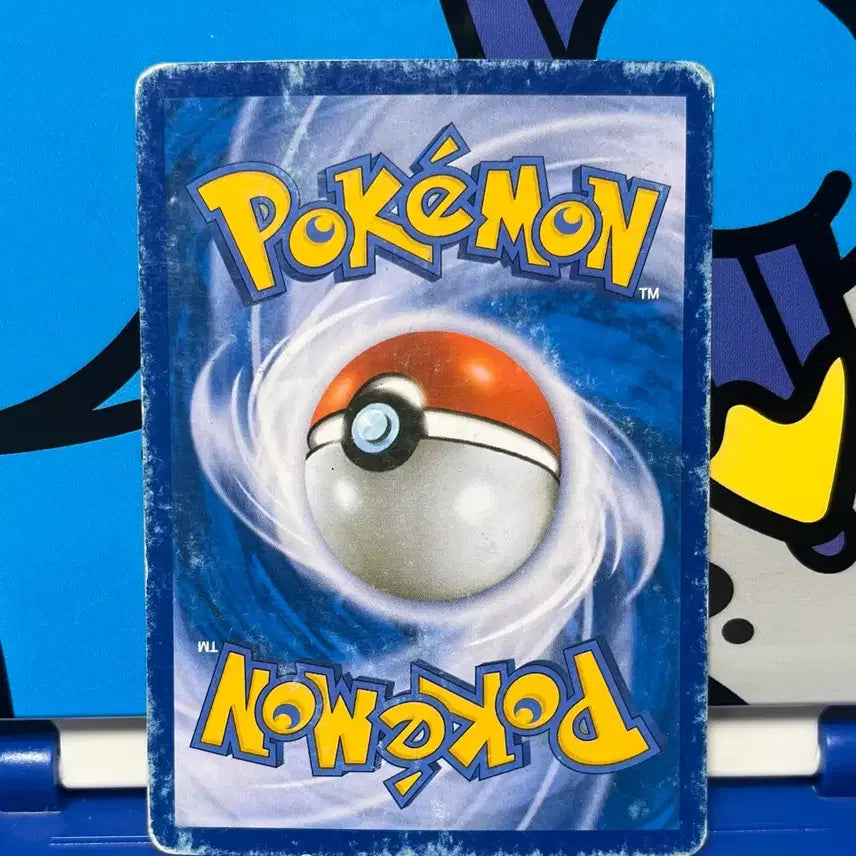[BUNJANG] Ancient Pokémon Card Marill XY 347/97 / (고대 포켓몬카드) 마릴 XY 347/97