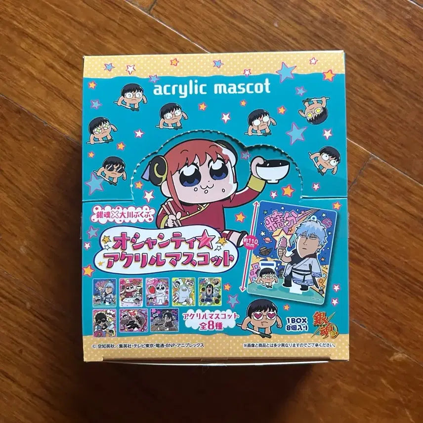 [BUNJANG] Gintama Bukubu Acrylic Stand Full Box / 은혼 부쿠부 아크릴 풀박스