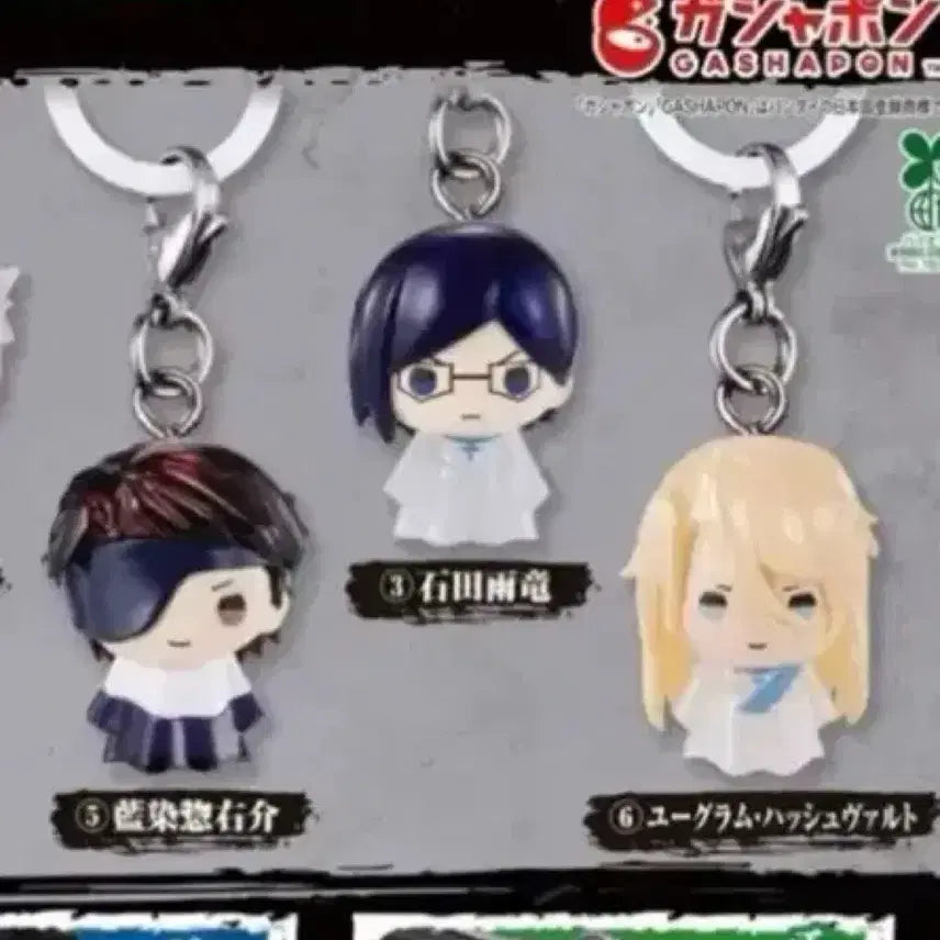 [BUNJANG] Bleach Meijirushi Bundle Set Aizen, Ishida, Haschwalth / 블리치 메지루시 아이젠 이시다 하쉬발트 일괄